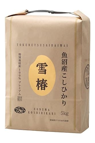 Japońskie perełki: jakość zakorzeniona w tradycji 4 Japońskie perełki: jakość zakorzeniona w tradycji