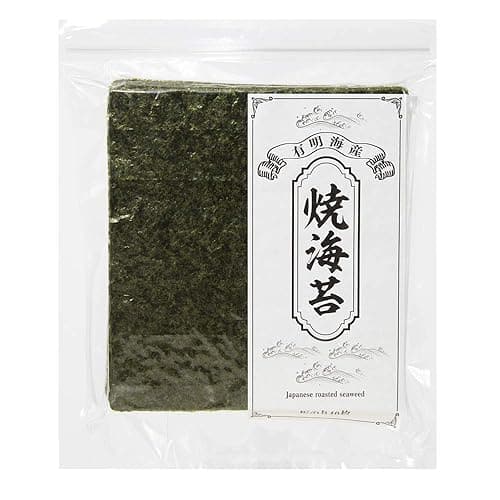 Yaki Nori – Sekret Doskonałego Sushi 2 nori premium do sushi